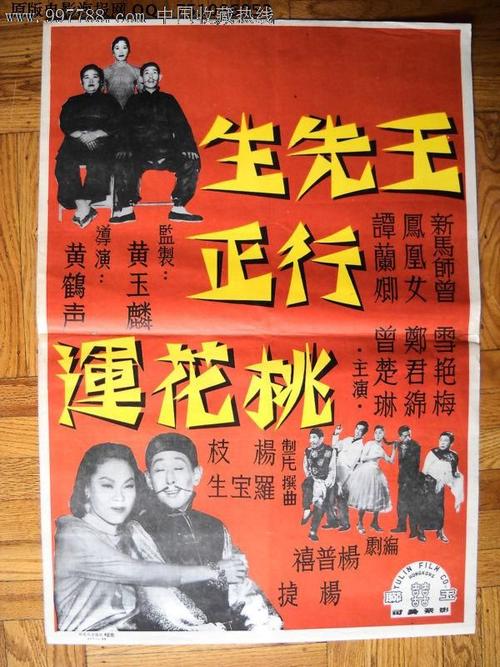 新加坡怎么仿制